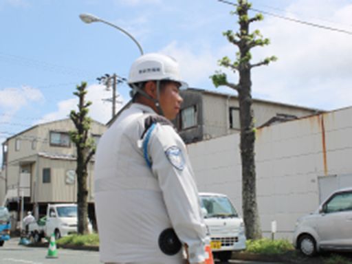 健誠警備株式会社