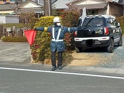 有限会社静岡ガード　本社