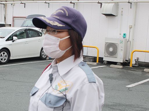 有限会社静岡ガード　本社