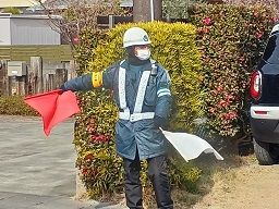 株式会社はま警