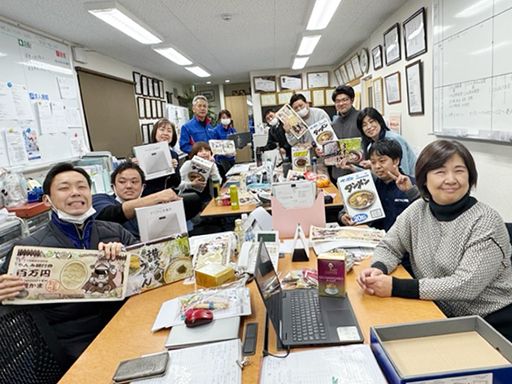 株式会社アルファ／おそうじ本舗　南流山店