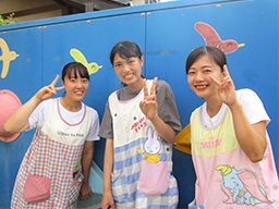 学校法人西大熊学園 大谷口幼稚園 学校法人西大熊学園 大谷口幼稚園