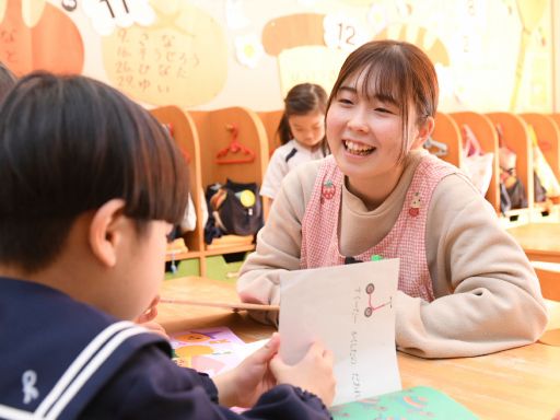 学校法人西大熊学園 大谷口幼稚園 学校法人西大熊学園 大谷口幼稚園