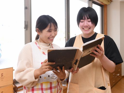 学校法人西大熊学園 大谷口幼稚園 学校法人西大熊学園 大谷口幼稚園