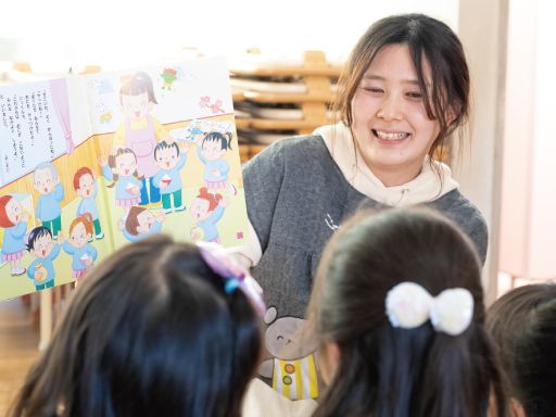 学校法人常福寺学園　もみじこども園