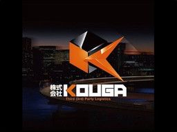 株式会社KOUGALOGI 株式会社KOUGALOGI