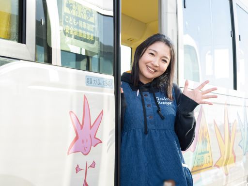 学校法人常福寺学園　豊里もみじこども園