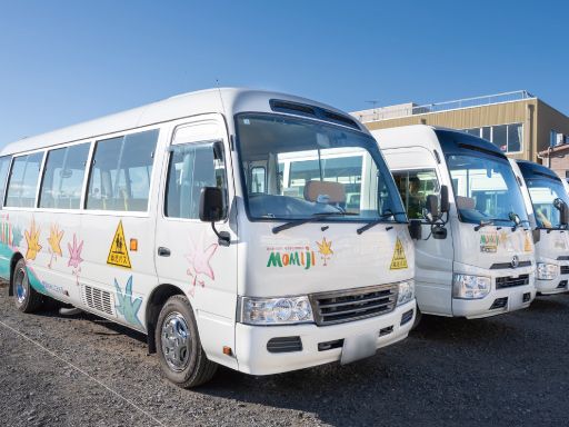 学校法人常福寺学園 豊里もみじこども園 学校法人常福寺学園 豊里もみじこども園
