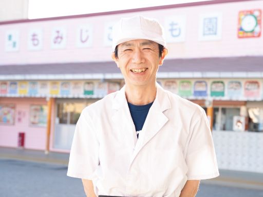 学校法人常福寺学園　豊里もみじこども園