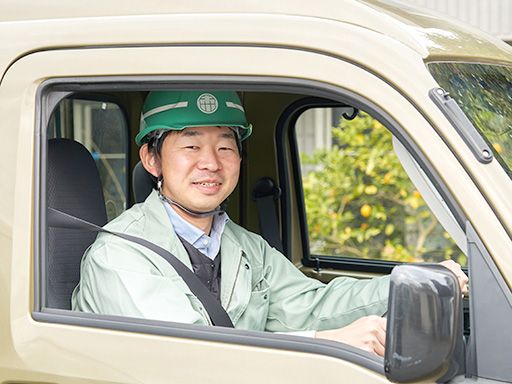 株式会社市川造園