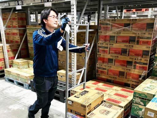 南総通運株式会社　佐倉配送センター
