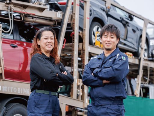 株式会社　ITO