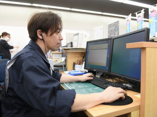 カーセブンまごころ鈑金館 三郷店