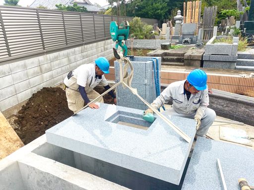 株式会社　岩佐石材工業