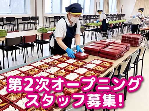有限会社ケーエスサービス