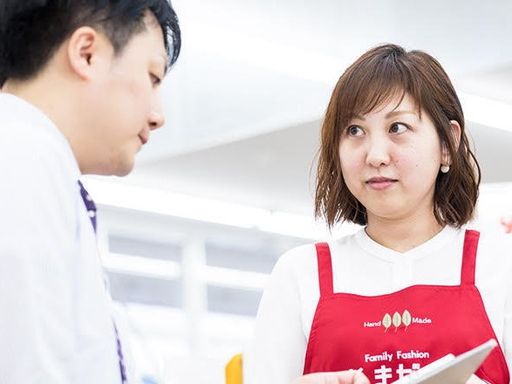 株式会社やまだい 株式会社やまだい