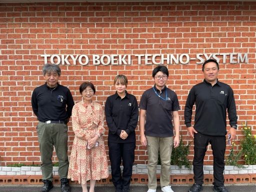 株式会社マコトエンジニアリング