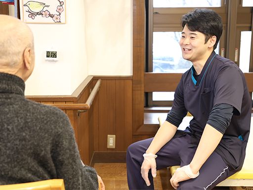 医療法人社団　八峰会　介護老人保健施設　涼風苑