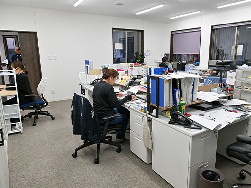 有限会社古関製作所