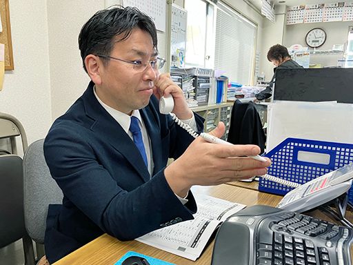 株式会社タウンツアーズ