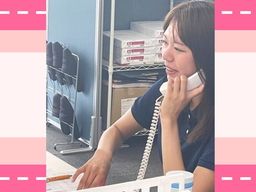 株式会社　MITAKE
