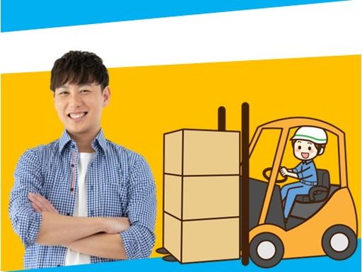株式会社フィールドネットワーク 九州支店/C-416/ka 株式会社フィールドネットワーク 九州支店/C-416/ka