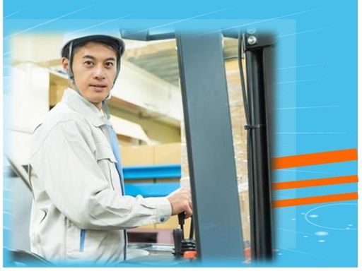 株式会社フィールドネットワーク 九州支店/C-1002/ka 株式会社フィールドネットワーク 九州支店/C-1002/ka