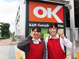 オーケー株式会社　川越伊勢原店（仮称）