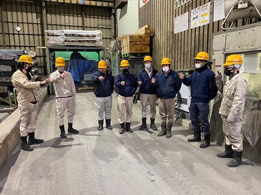 タキザキロジスティクス株式会社　足立出張所