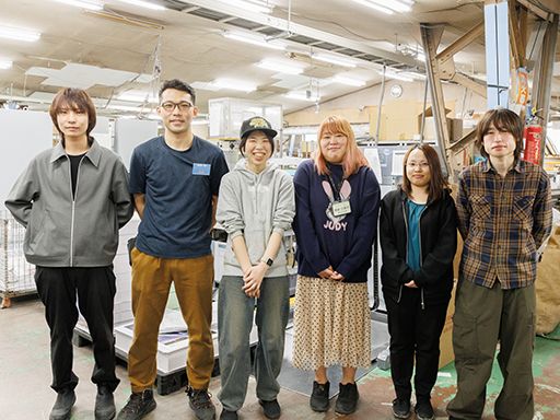 東京カラー印刷株式会社