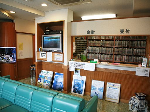 医療法人社団　春風会　多摩眼科クリニック