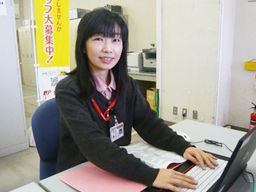 龍ケ崎郵便局 龍ケ崎郵便局