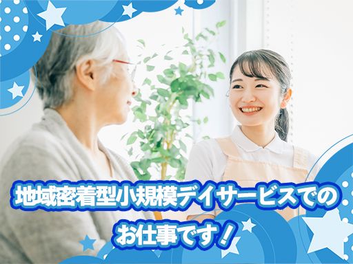 株式会社　ADVALES