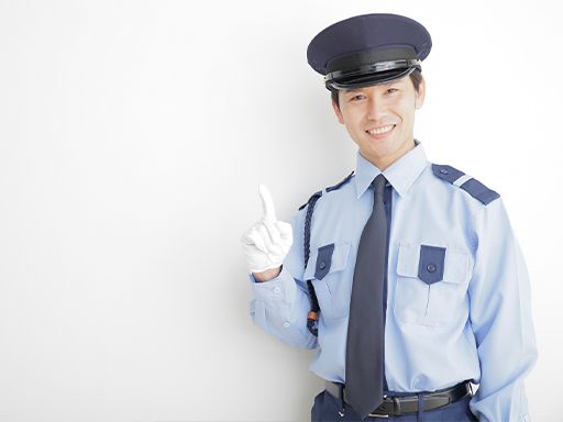 日章警備保障 株式会社 日章警備保障 株式会社