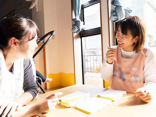 一般社団法人いばらき保育サポートセンター 一般社団法人いばらき保育サポートセンター