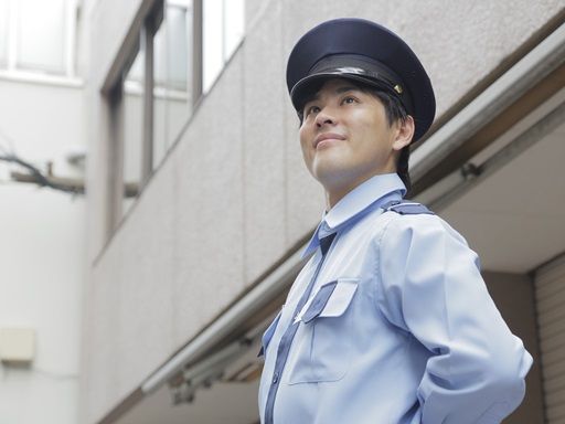 日章警備保障 株式会社 日章警備保障 株式会社
