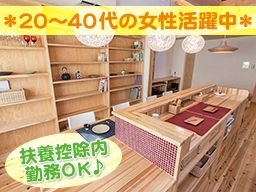 株式会社 石田工務店