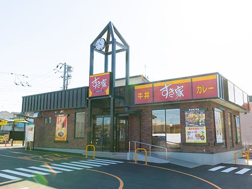 【初めてでも安心】誰もが覚えやすいマニュアル確立｜平均年齢49.1歳｜最大9連休可｜契約社員 牛丼チェーンすき家の店舗スタッフ／深夜