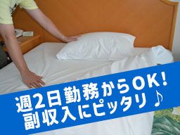 株式会社　江戸川ビルサービス