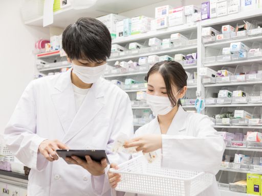 株式会社片貝薬局