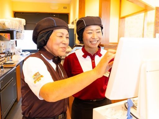 株式会社 すき家　九州支社