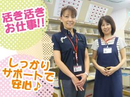 前橋中央郵便局