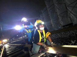 共立建設株式会社　大月事業所
