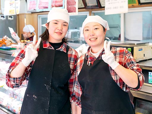 株式会社 くまき