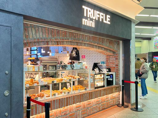 RUFFLE mini JR大宮駅ルミネ店