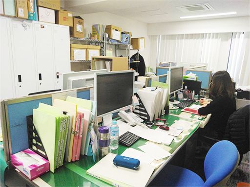 木口総合保全　株式会社
