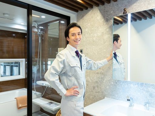 有限会社　篠田工務店