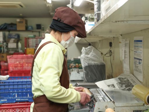 株式会社しまむら 徳延店 株式会社しまむら 徳延店