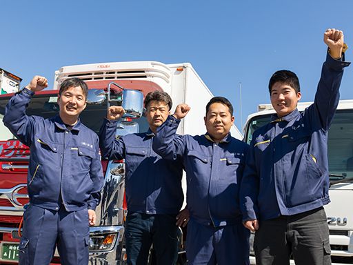 株式会社松商　群馬営業所
