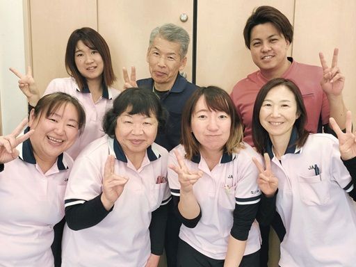 JA埼玉中央　介護センター
